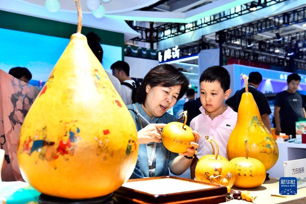 新东濠棋牌