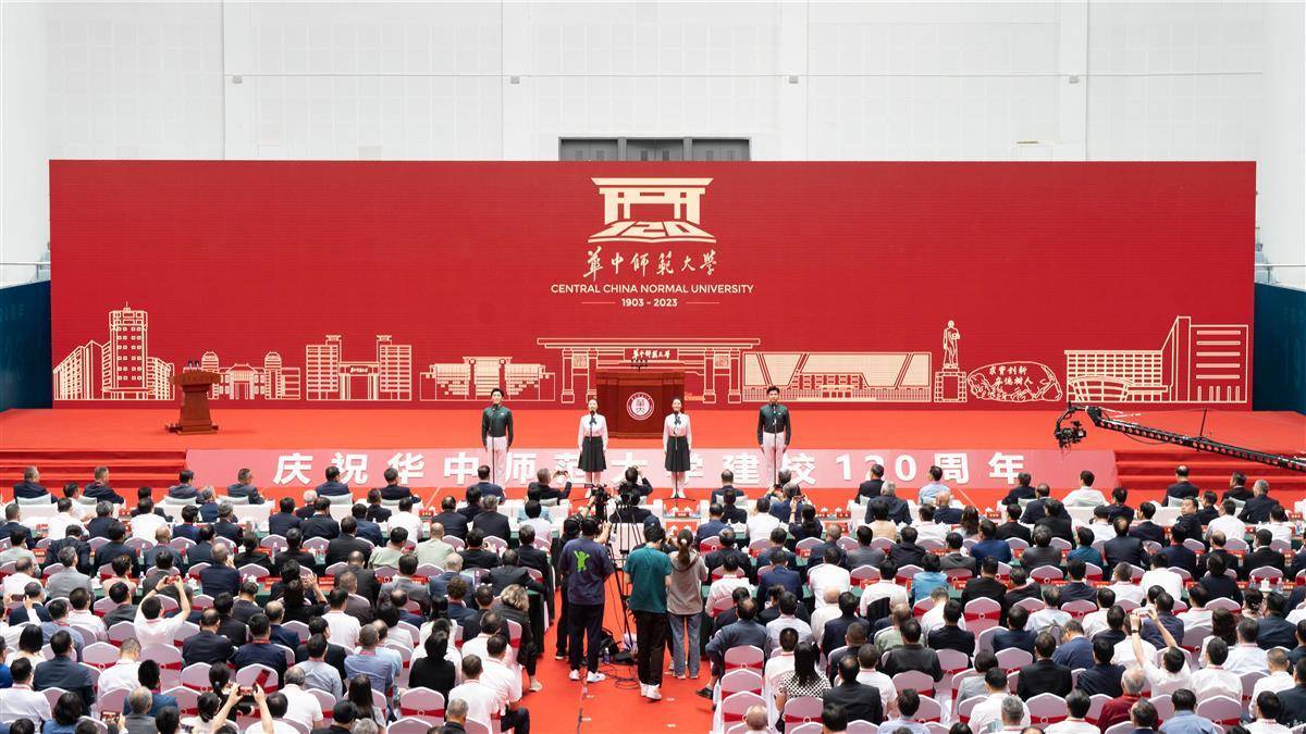 微乐斗地主记牌器下载