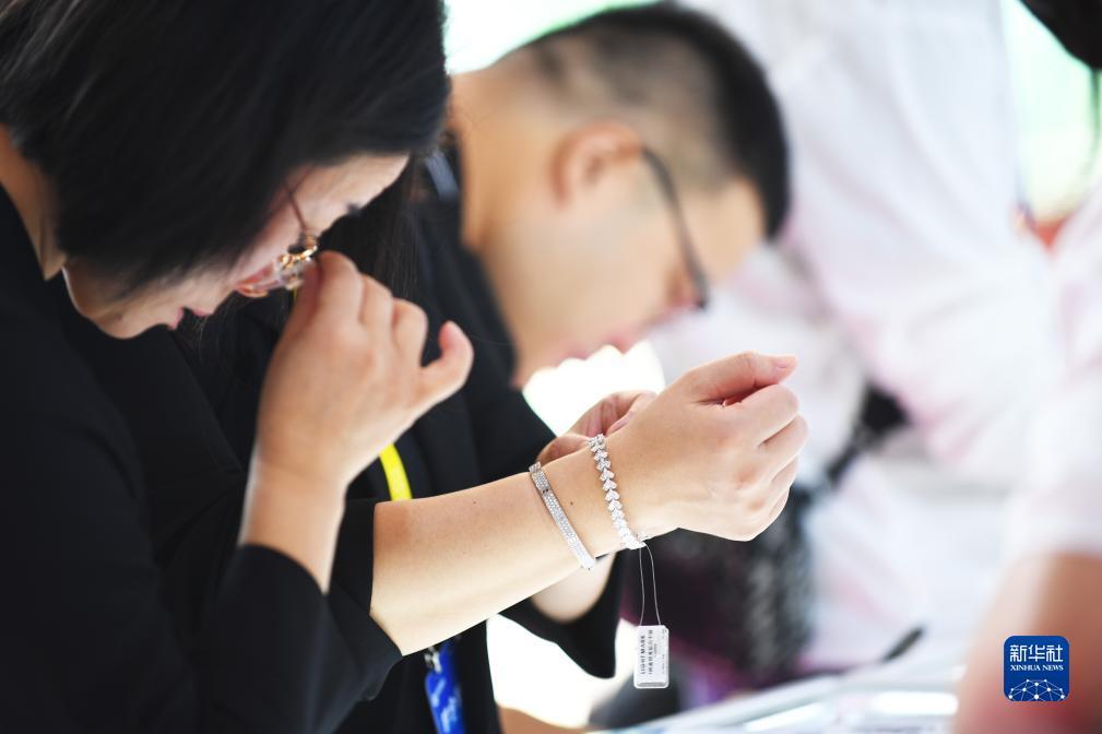 皇冠 游戏
