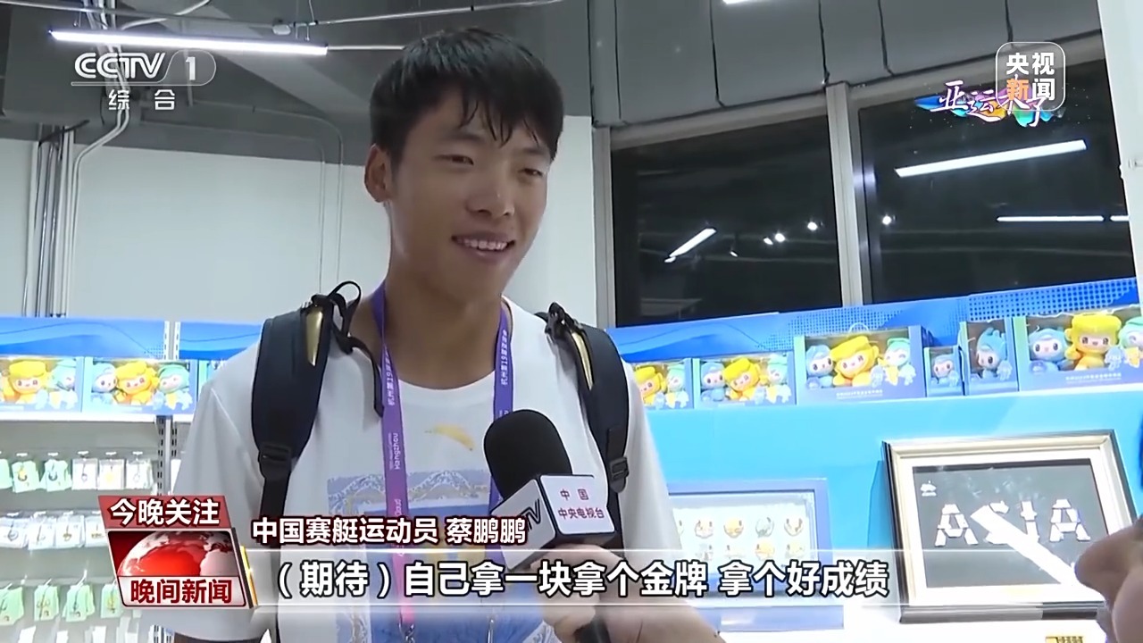 v29威尼斯
